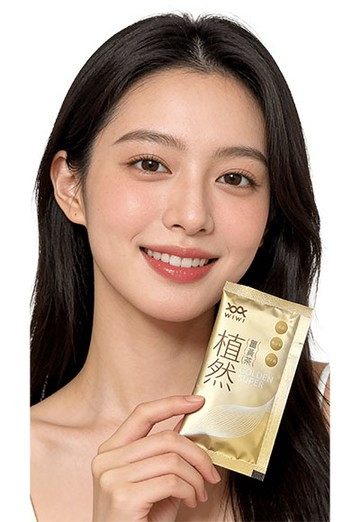 植然薑黃茶(10入)