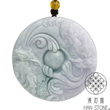 【漢石齋】天然翡翠A貨 雙龍搶珠玉佩吊墜 春帶彩種(52*52*11mm)