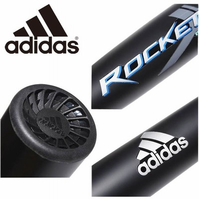★名器 アディダス 85cm ロケットボールズ コンポジ ☆名器 アディダス 85cm ロケットボールズ コンポジ - メルカリ
