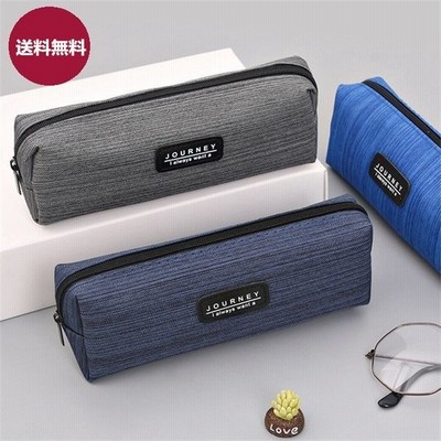 ペンケースレディースメンズペンポーチ筆箱文房具シンプル筆入れ小物入れきれいめおしゃれzh 099 通販 Lineポイント最大get Lineショッピング