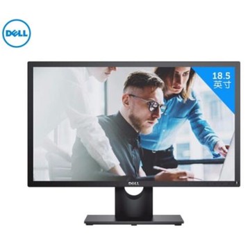 適用戴爾（DELL）E1916HV 顯示器18.5寸屏幕軟鋼化高清防刮屏幕膜