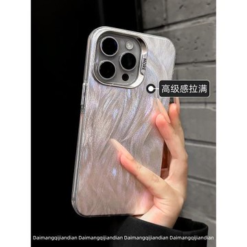 新款17air原創高端適用蘋果15promax手機殼iphone14pro小香風13甜妹銀色12por名媛max奢華十四pm電鍍ip十六16
