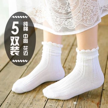 春秋季女襪子純棉花邊中筒襪韓國復古學院風個性百搭文藝堆堆襪