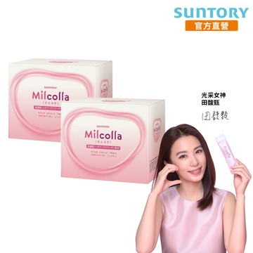 【三得利官方直營】Milcolla 蜜露珂娜 30包X2盒
