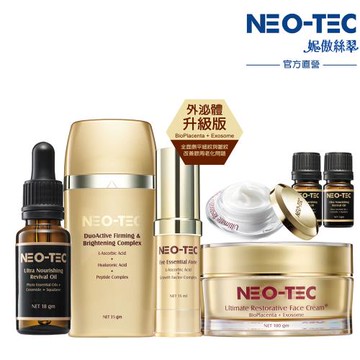 NEO-TEC妮傲絲翠 地表最強抗衰老組