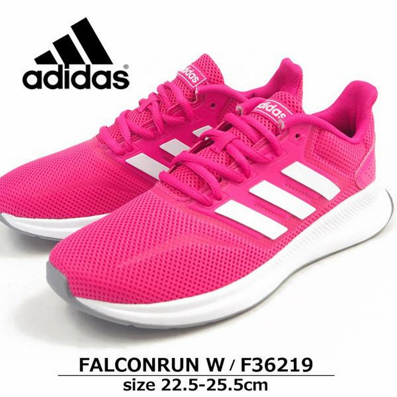 アディダス adidas スニーカー FALCONRUN W ファルコンラン W