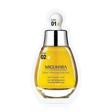 MIGUHARA 2 Step Mask Sheet Pack 1 Sheet