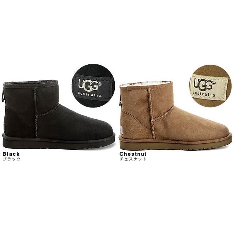 UGG クラシックブーツ US9 27cm ムートン UGG クラシックブーツ US9 27cm ムートン