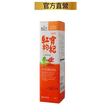 台塑生醫醫之方紅寶枸杞飲250ml/盒