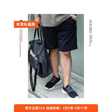 爸爸夏裝短褲男中老年寬松褲子老人運動休閑褲老年人爺爺夏季褲子