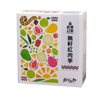 【紅藜之家】無籽紅肉李