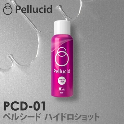 コーティング剤 車 ペルシード ハイドロショット Pcd 09 180ml Pellcid 親水 コーティング ボディ ガラスコーティング 洗車 通販 Lineポイント最大get Lineショッピング