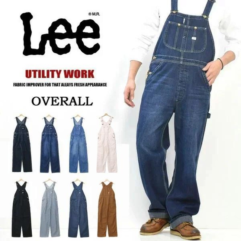 Lee リー ダンガリーズ オーバーオール 定番 メンズ デニム ジーンズ DUNGAREES 送料無料 LM7254 | LINEショッピング