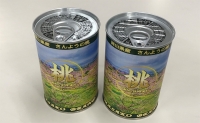 清水白桃 シラップ漬け 缶詰め 425g×2缶 岡山県 赤磐市産 加工食品 果物 もも 桃 フルーツ