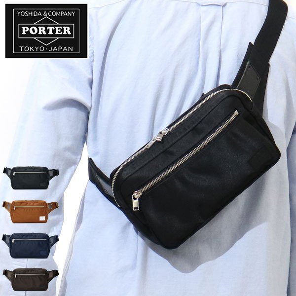 在庫有】 PORTER ボディバッグ accueillir-kurashiki.com