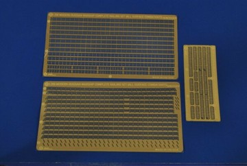 AM-WORKS NW35009 1/350 現代俄羅斯海軍艦船欄桿