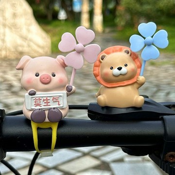 ✨免運可開發票#電動車裝飾品可愛風車小豬車載擺件摩托車電瓶自行機車配件小掛件