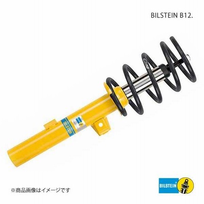ビルシュタイン B12 207CC BTS46-194305 BILSTEIN ショック