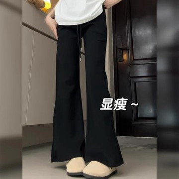 清倉撿漏~黑色微喇叭褲女高腰顯瘦小個子馬蹄褲休閑加絨運動衛褲