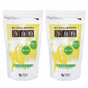 オーサワジャパン 浄身粉(有機はと麦使用) 150g 2個セット