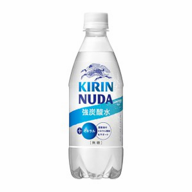 キリンウイスキー陸 ハイボールセット｜お酒 洋酒 炭酸水 ※着日指定不可 | LINEショッピング