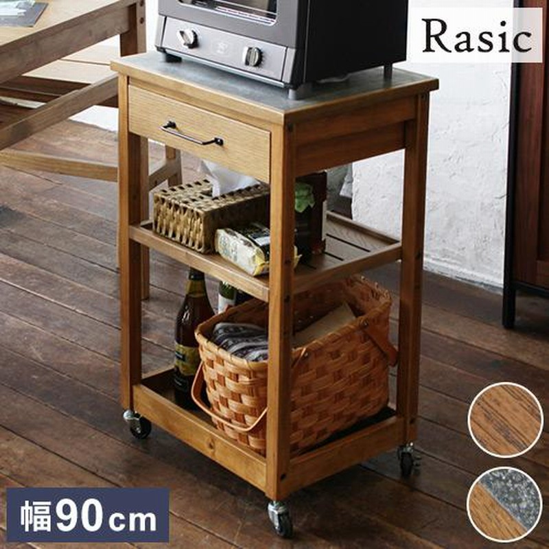 木製棚　ビンテージ　おしゃれな取っ手 木製棚 ビンテージ おしゃれな取っ手 【公式通販】