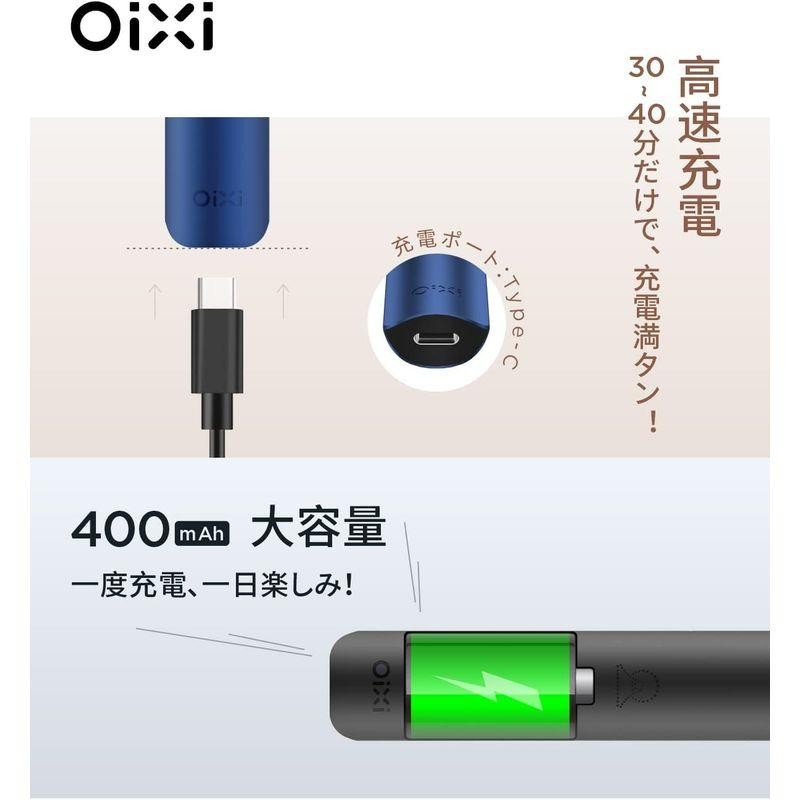 電子タバコ OiXi VAPE べいぷ本体 禁煙グッズ 水蒸気タバコ ニコレス