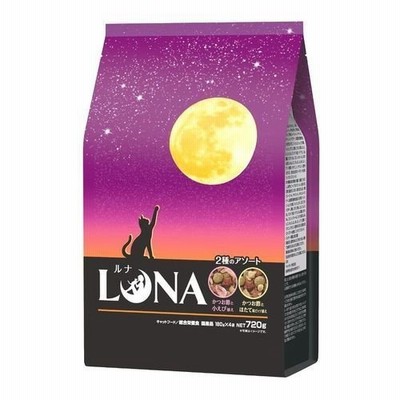 LUNA ルナ　かつお節と小えび&ほたて味/ビッツ添え 720g