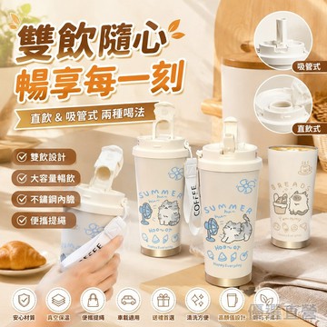 🚀隔日達出 可開統編❤️貓窩夏季涼窩貓抓板一體棉線貓窩四季可用可愛磨爪棉墊耐髒可拆洗