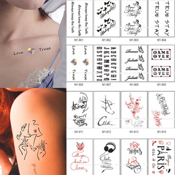 英文字 英文佳句 刺青貼共2000款👑大邱紋身👑【T08M】TATTOO 防水 紋身貼紙刺青貼紙紋身貼刺青貼 T08