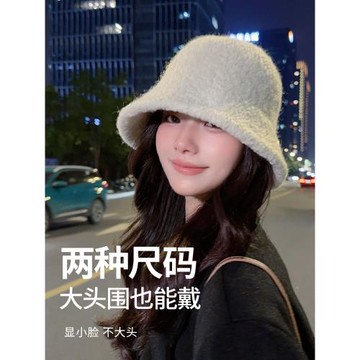 大頭圍漁夫帽女秋冬季氣質羊毛帽子毛絨羊羔毛水桶帽冬天保暖盆帽