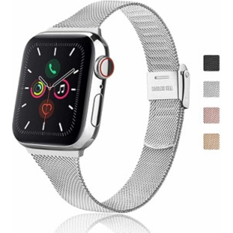 最大43%OFFクーポン Applewatchアップルウォッチ バンド 40mm