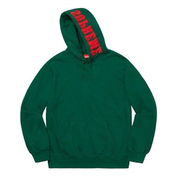Supreme FW19 Week 14 Mirrored Logo Hooded Sweatshirt