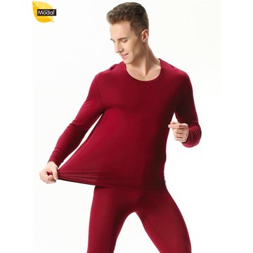 紅色超薄莫代爾棉內衣胖男350斤加肥加大碼8X9XL秋衣秋褲保暖套裝