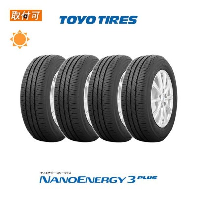 ■2023年製■トーヨー　ナノエナジー3  185/65R15  4本