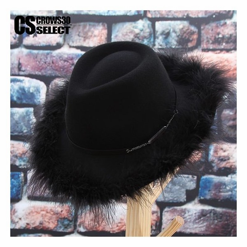 ハット メンズ つば広ハット ファーハット プレート レディース インポート ユニセックス 春 秋 冬 新作 個性的 V系 ホスト お兄系 衣装 通販 Lineポイント最大0 5 Get Lineショッピング