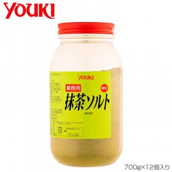 YOUKI ユウキ食品 抹茶ソルト 700g×12個入り 213558  a