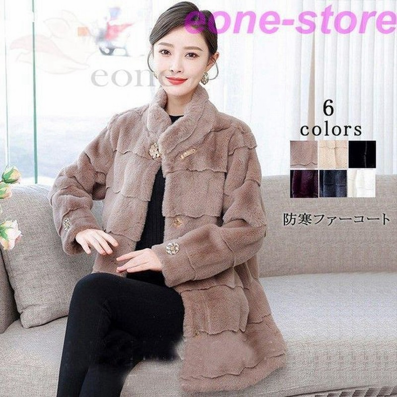 eneu バックギャザーフェイクファーコート最新