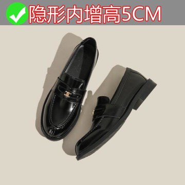 真皮內增高小個子樂福鞋女英倫風黑色粗跟夏季一腳蹬通勤小皮鞋33