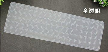 HP 15吋 鍵盤保護膜 ac146TX ac160U ac160TU ac159TU ac105AX ac608TX ac643TX ac613TX ac644TX