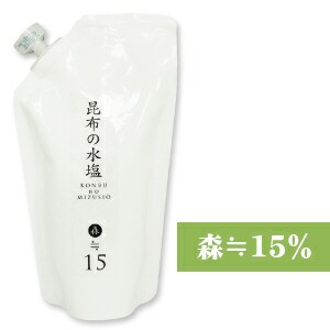 メール便選択可 昆布の水塩 森≒15％ 280ml 詰替用 スタンドパック ［松前屋］