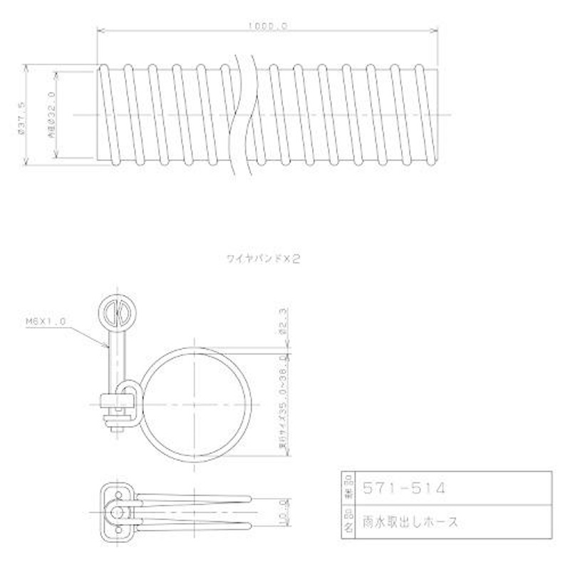 MDT7155：エムケーダクト付属品 T型ブンキ 7号 150型（クリーム） - 2