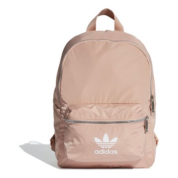 (WMNS) adidas originals Nylon Backpack 'Ash Pearl'