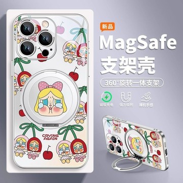 櫻桃crybaby 磁吸充電支架 蘋果手機殼 iPhone16promax 15plus 14P 13 12 防摔保護殼