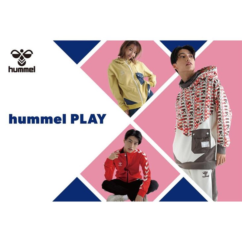 ジャケット ジャージ 撥水 メンズ/hummel ヒュンメル PLAY トラック