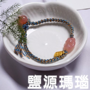 鹽源瑪瑙 狐狸手鍊 編織手鍊 女手鍊 水晶手鍊 避邪手鍊 護身手鍊 送閨蜜 送女生禮物 招人緣 保平安 桃花手鍊 114