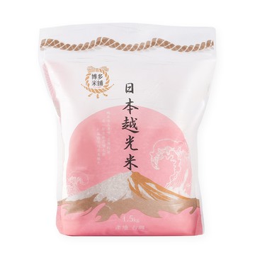 [家速配]皇家博多米舖日本越光米1.5KG