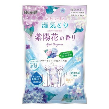 Hakugen Earth 白元 衣櫃用除濕掛片 紫陽花香 4片入 防霉 消臭 衣櫃芳香  268g  1包