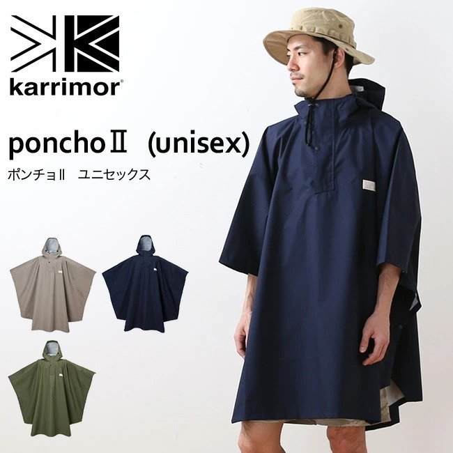 Karrimor カリマー ポンチョ カッパ レインウェア 雨具 ユニセックス メンズ レディース 通販 Lineポイント最大0 5 Get Lineショッピング