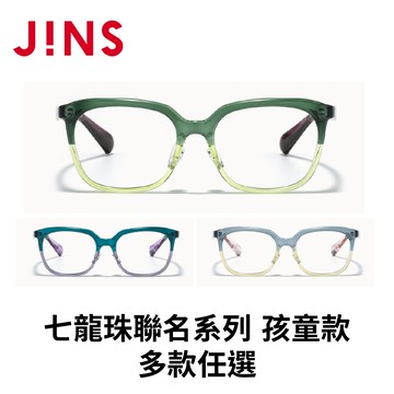 JINSx七龍珠聯名系列 Kid (KRF-25S-099)-多款任選